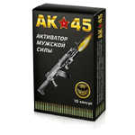 Купить капсулы для повышения потенции АК-45 в Новосибирске