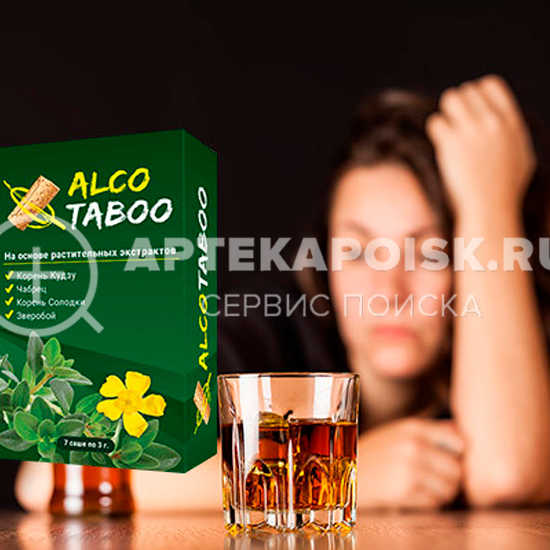 AlcoTaboo