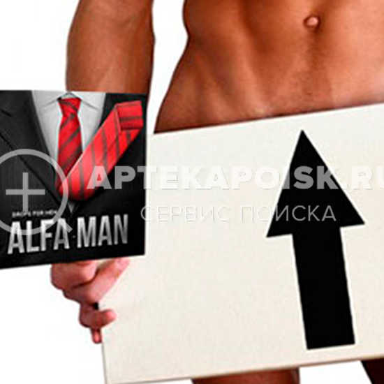 Alfa Man купить в аптеке в Екатеринбурге