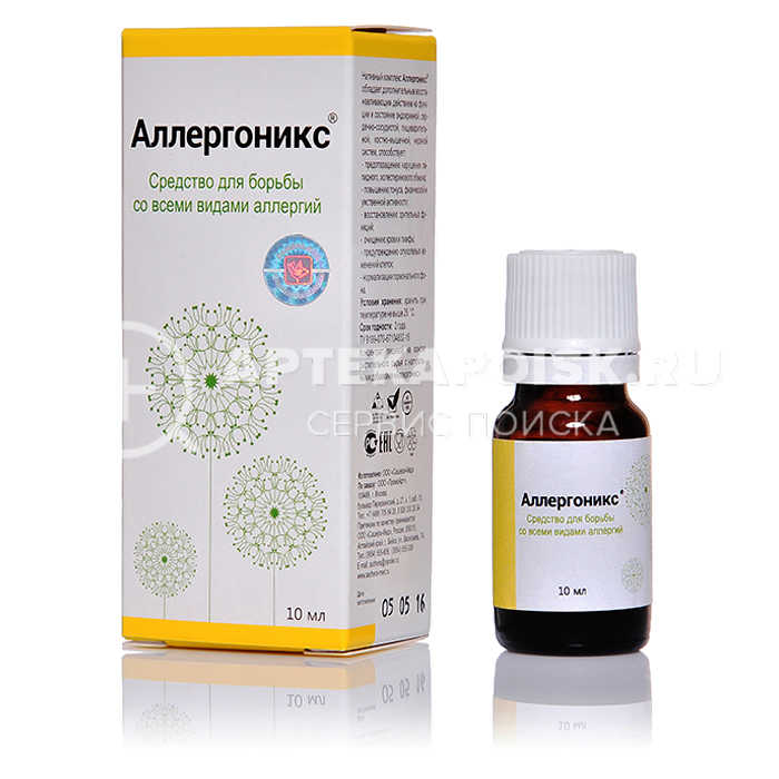Аллергоникс в аптеке в Кемерово