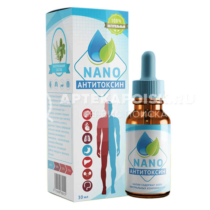Anti Toxin nano в аптеке в Нефтеюганске