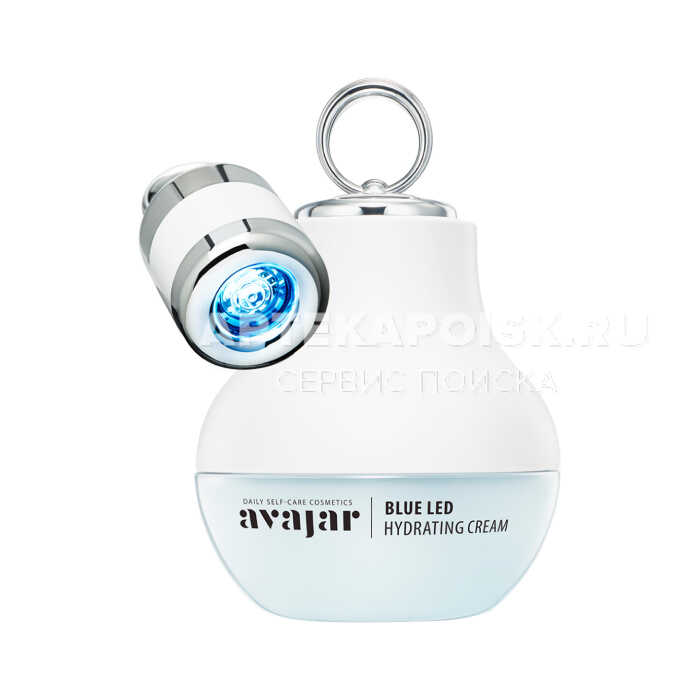 Avajar Blue Led Hydrate Cream в Ярославле