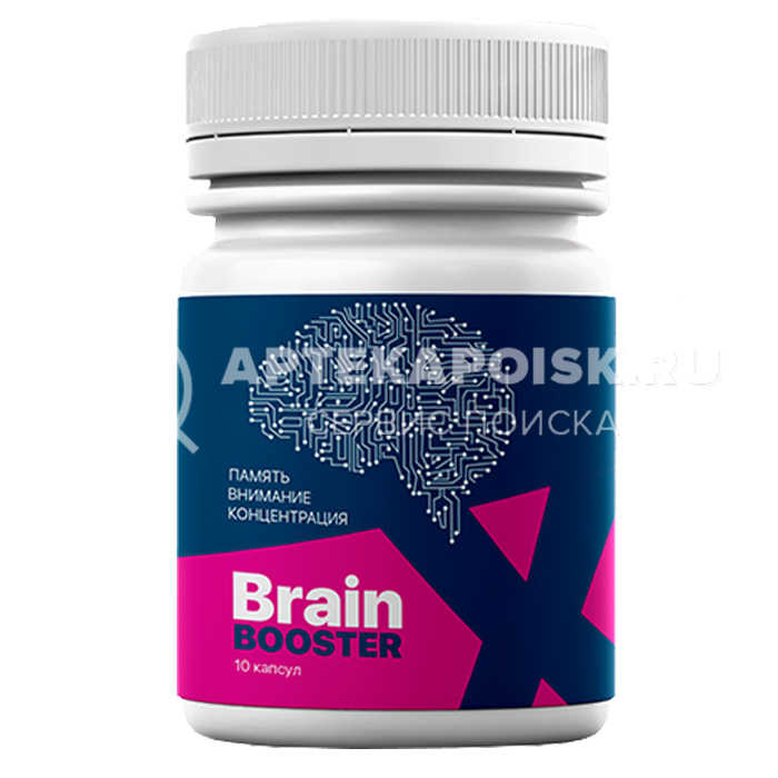 BrainBoosterX в аптеке в Новокуйбышевске