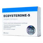 Купить средство для потенции Ecdysterone-S в Уфе