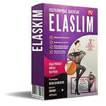 Купить нервущиеся колготки ElaSlim в Якутске