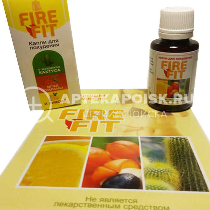 Fire Fit в аптеке в Новокузнецке