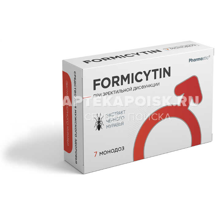 Формицитин в Омске