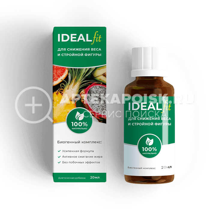 IdealFit купить в аптеке в Москве