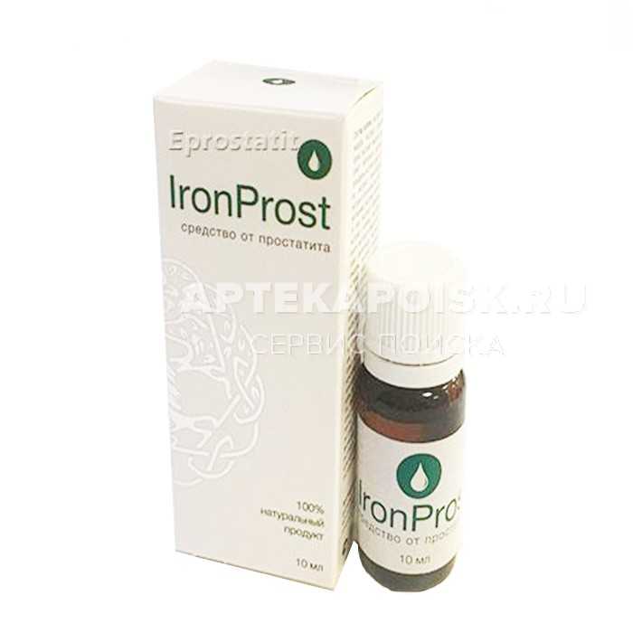 IronProst купить в аптеке в Омске
