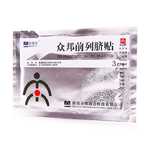 Купить китайские урологические пластыри от простатита ZB Prostatic Navel Plaster в Челябинске