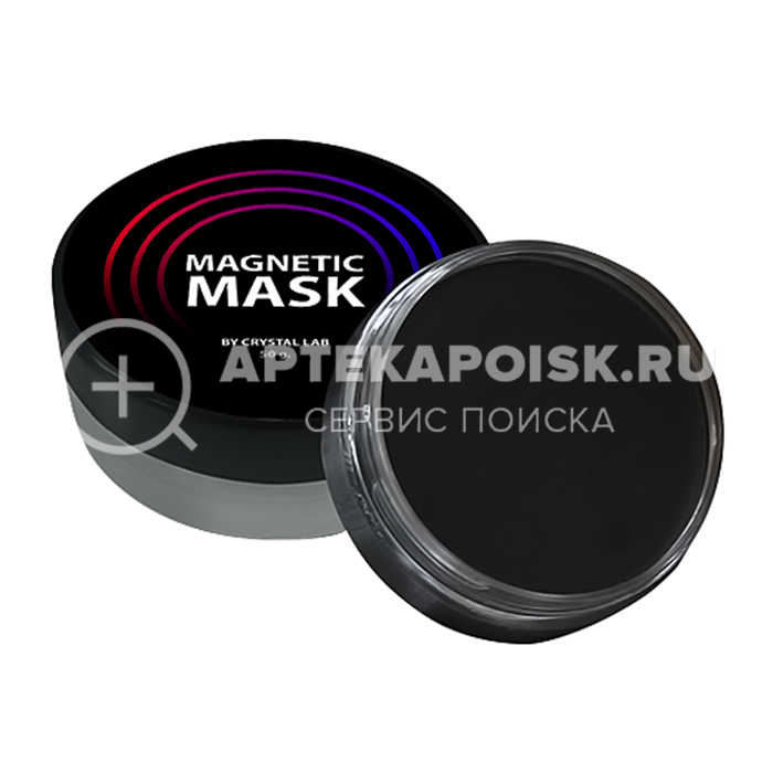 Magnetic Mask купить в аптеке в Санкт-Петербурге