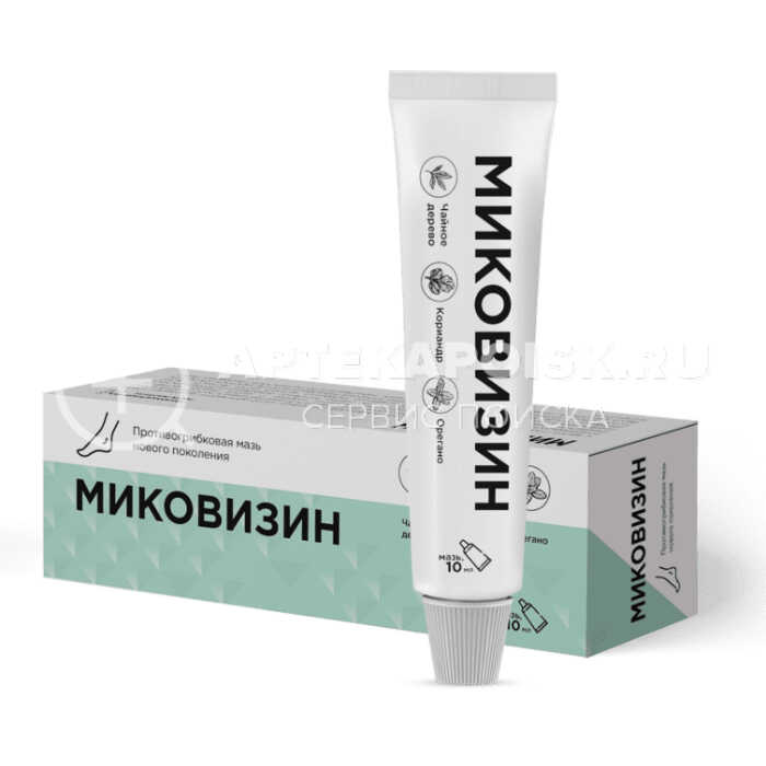 Миковизин в аптеке в Челябинске