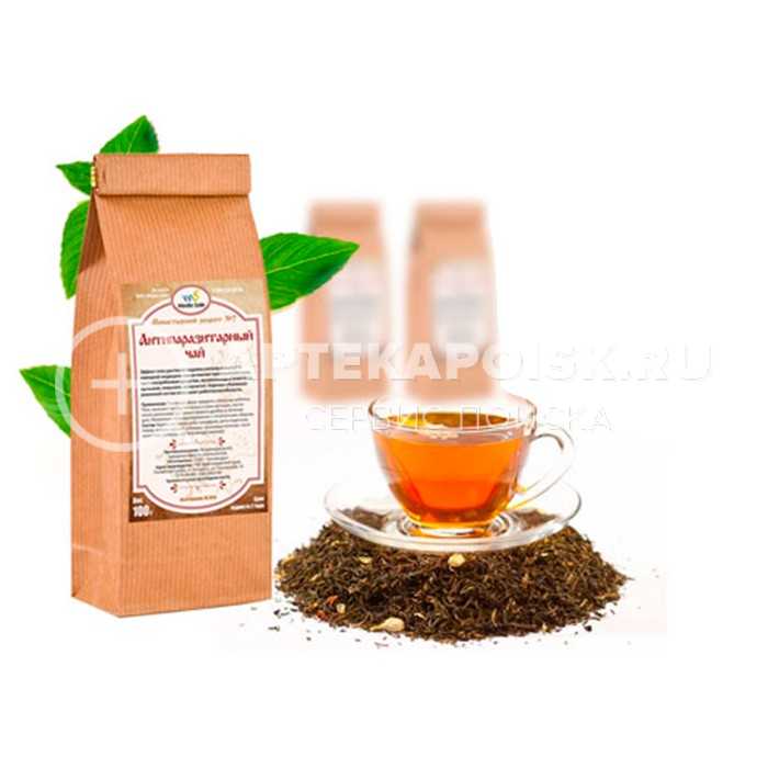 Монастырский чай желудочный в аптеке в Абакане