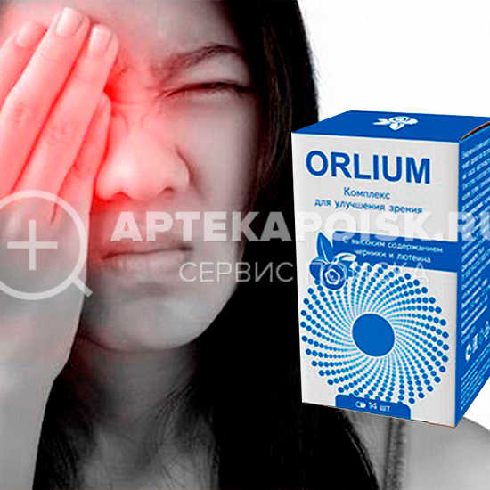 Orlium в аптеке в Перми