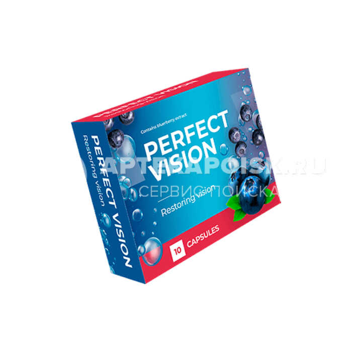 Perfect Vision капсулы