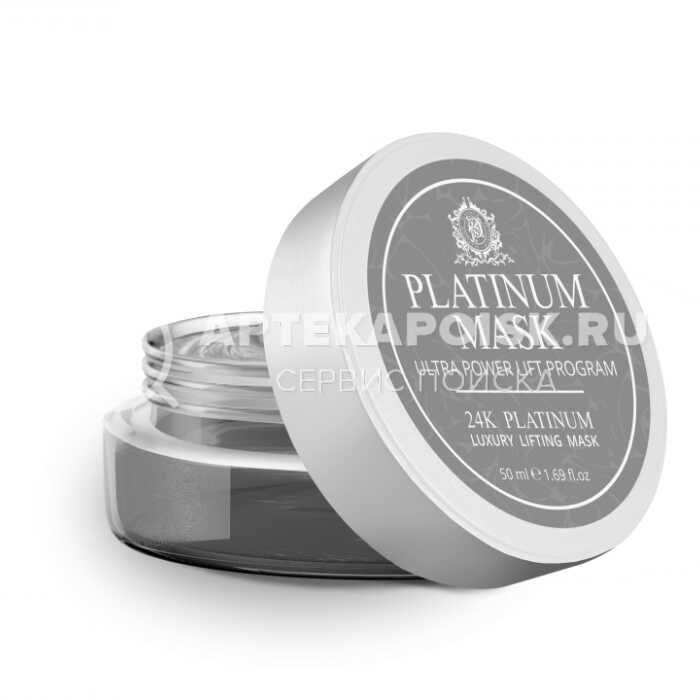 Platinum Mask в аптеке в Камышине