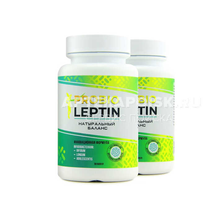 Probio Leptin купить в аптеке в Уфе