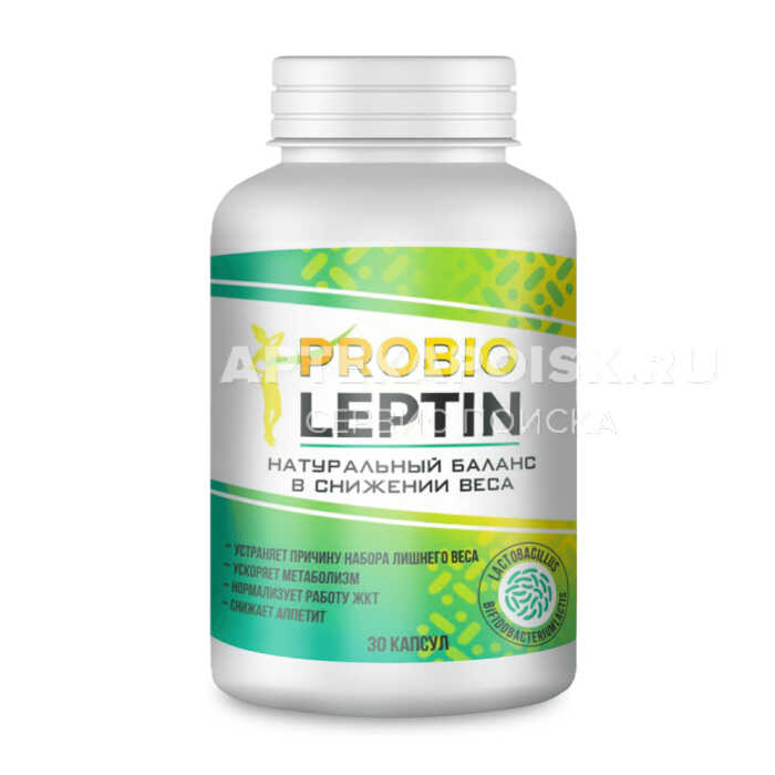 Probio Leptin в Уфе