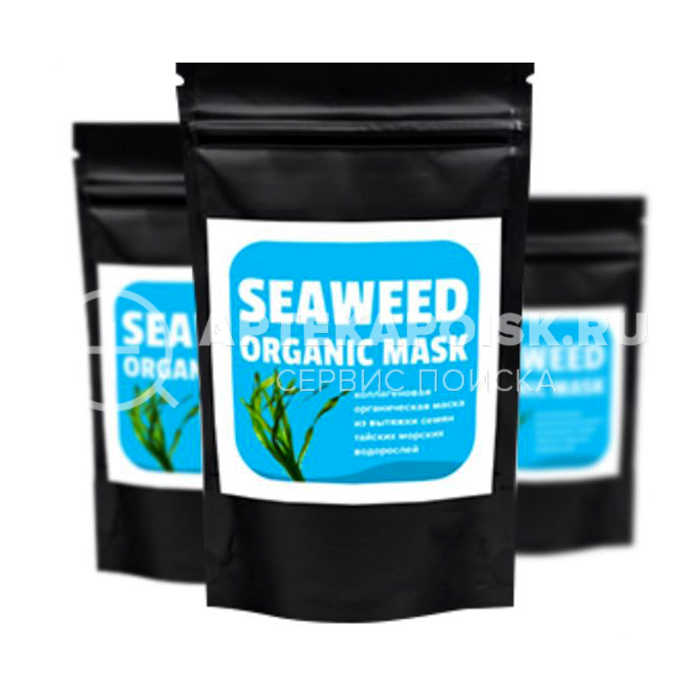 Seaweed Organic Mask в Новосибирске