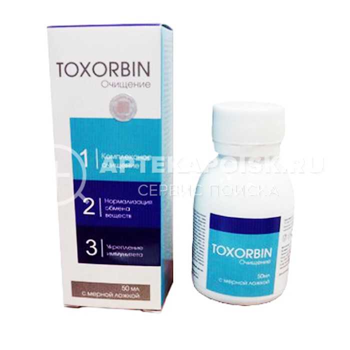Toxorbin