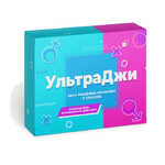 Купить возбуждающее средство для женщин УльтраДжи в Москве