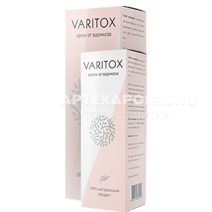 Varitox