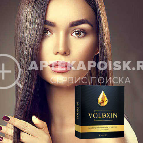 Voloxin цена в Казани