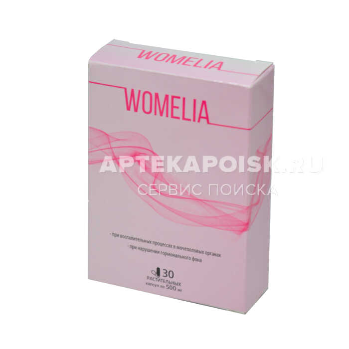 Womelia