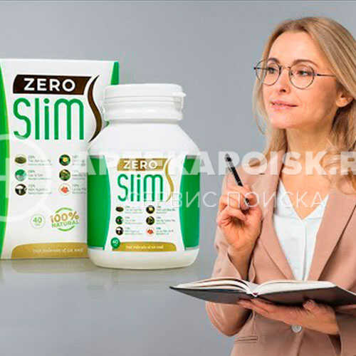 Zero Slim в аптеке в Ангарске